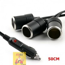 차량용영상분배기