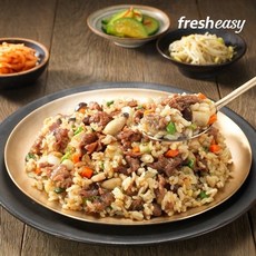 프레시지밀키트볶음밥
