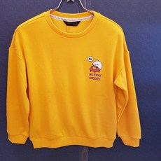 db057d7eefc41b64a471a6f96bfaae81bc68268d0cfc134a6f2332ade449.jpg