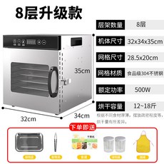 가성비음식물처리기