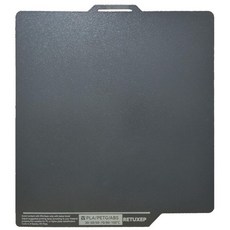 PLU 빌드 플레이트 PEI 시트 아님 밤부랩용 밤부 호환 텍스쳐 스프링 강판 X1CX1X1EP1PP1SA1 257x257mm 양면 플렉서블 탈착
