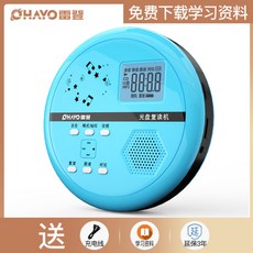 레트로cd