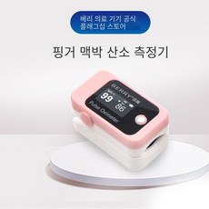 0a13a2f924bb022ce525d27b36124bb0c7a4062248d9f0be78f55c636e32.jpg