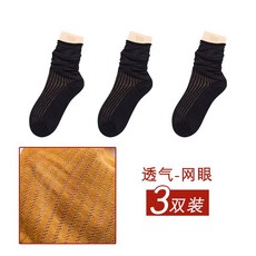 05dc88346dfd5db36fdac1b162abaa405b74b7297cad7aa5dc36e5f2c753.jpg