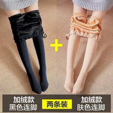 팬티스타킹 스킨 신기 발 고리 레깅스바지 가을 타입 아우터 두터운 융털 겨울폼, 융털 연결되다 블랙 _개다리 피부 색