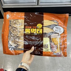 롯데마트먹태