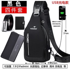 c2593ca7a78b1162a98c5f76b04d530361ec42c97c95ec93ce3dd3a626b3.jpg