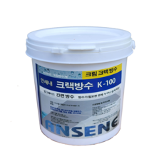 방수크림-투명-크랙보수 물새는 곳에 바르는 만능 방수-안새내 k-100 크림방수 - 1.2kg-투명, 1개