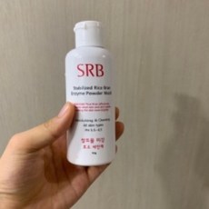 srb세안제