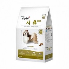 [건강백서] 시츄전용 (전연령) 2kg - 강아지반려견사료[무료배송]