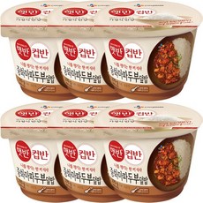 //상품명