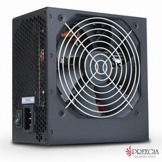 중고파워700w