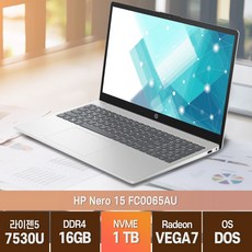 HP Nero15-FC0065AU 라이젠5 사무용 업무용 인강용 비즈니스용 가성비 노트북, Natural Silver, 15-FC0065AU, 1TB, 16GB, Free DOS