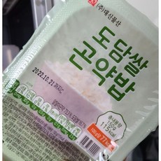 도담쌀곤약밥