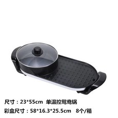 561eefb0385bbf612dd4013e0991b9fc2622e8741a417d24cfe00d8c1abe.jpg
