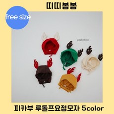 061dd8477b0eb60f74ed76a1e93922a9155280a28ac6e61f21d46d8b7534.jpg