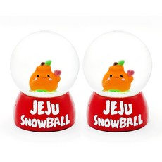 제주노리 시크릿 제주 스노우볼 한라봉