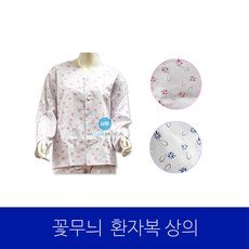 꽃무늬 환자복상의/환자복, 빨간꽃무늬, M