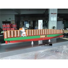 대형 선박 멋있는 선박 배 컨테이너 모형 거실 인테리어, RELOAD LOGISTICS