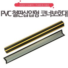 5271e93b5f35b9aa118a37e0243e5e021f82ab366c97aa98d4567a1091ae.jpg