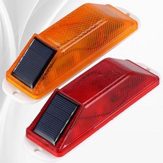 LED 태양열 가드레일 경고등 야간 충돌 방지, 2. 노란색, 1개