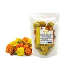 네이프레메리골드