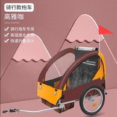 유모차외건