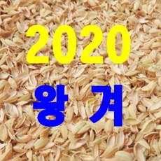 a8a236d01afa9df4920163509ae9fcbc75819993a3b473dfebf61c0cd29d.jpg