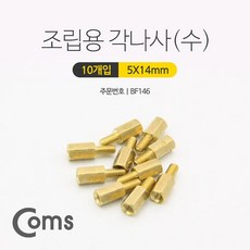 1036fc37daf1a0593169a96df30984b13d73fdc9e013dd95cc4fa273e664.jpg