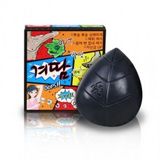 겨땀비누