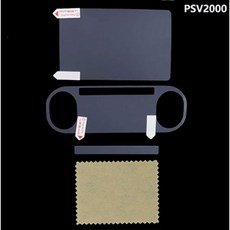 psvita보호필름