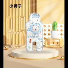 용품 자동차 유모차 높은 의자 좌석 유모차 쿠션 액세서리 여름 유모차 쿨 시트, [14] White Lion, 1개