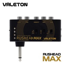 베일톤 Rushead Max 헤드폰 이어폰 포켓 미니 앰프, RH-100, 혼합색상, *