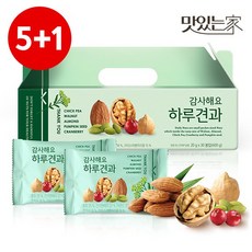 넛월드뉴하루견과