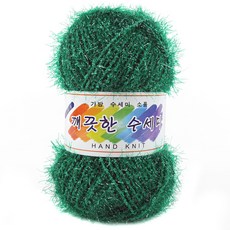 깨끗한수세미실