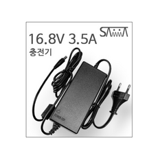스마트파워 충전기(4.2V 8.4V 12.6V 14.4V 16.8V) 충전기, 14.4V 2A