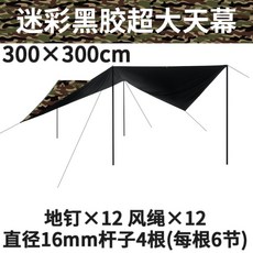 4f0ed6ba15491db4894087e36a709e37ea79a087e866769d86430bf5c9e6.jpg