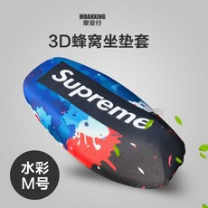 1cea1c19e86b4bb213cd4154b7508fd7dd0b7d9b53eda91c4e1bf9fe647f.jpg