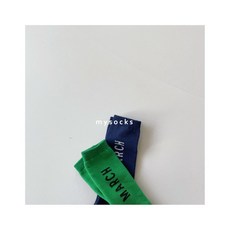 마이삭스유도세트