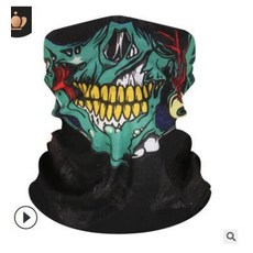 아르켓바라클라바