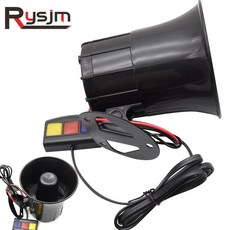 car 3 tone loud horn 스피커 오토바이 확성기 전통적인 hooter ringing fire alarm wailing ambulance blaring police si, 1개