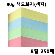 61a8ce0d1eaa5954a5b4fea85016536202d410675cfa0d9dcf95e4a9c881.jpg