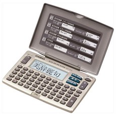 카시오 한자 에이와 일영 전자 사전 오십음 배열 키- XD-J55-N