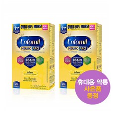 엔파밀 뉴로 프로 인펀트 31.4oz 2팩 Enfamil Neuro Pro Infant 사은품 증정