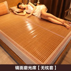 우드카펫오크양면