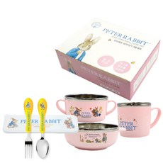 피터래빗 어린이 안전 식기세트 6종 밥공기 양수볼 컵 스푼 포크 케이스, 스텐공기+양수볼+스텐컵+스푼+포크+케이스 6종 세트, 핑크(3603)