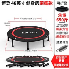 스템폴린