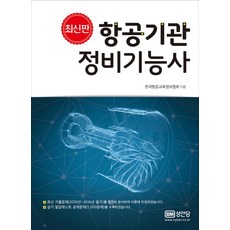 7ee154cbec67cd98b645a572e53cc8aa29c261ec2403d643c706f2f9ad90.jpg