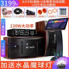 af98e070d0e0a7286221daae6191c21baeede6c9839da7885c656fed8300.jpg