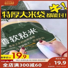 0c281fb3ae12e7397e79c68b2482b4d6328063aa6df9e4cc2c7196ddaf76.jpg